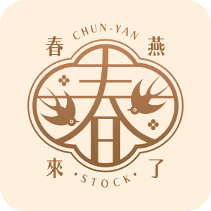 春燕來了