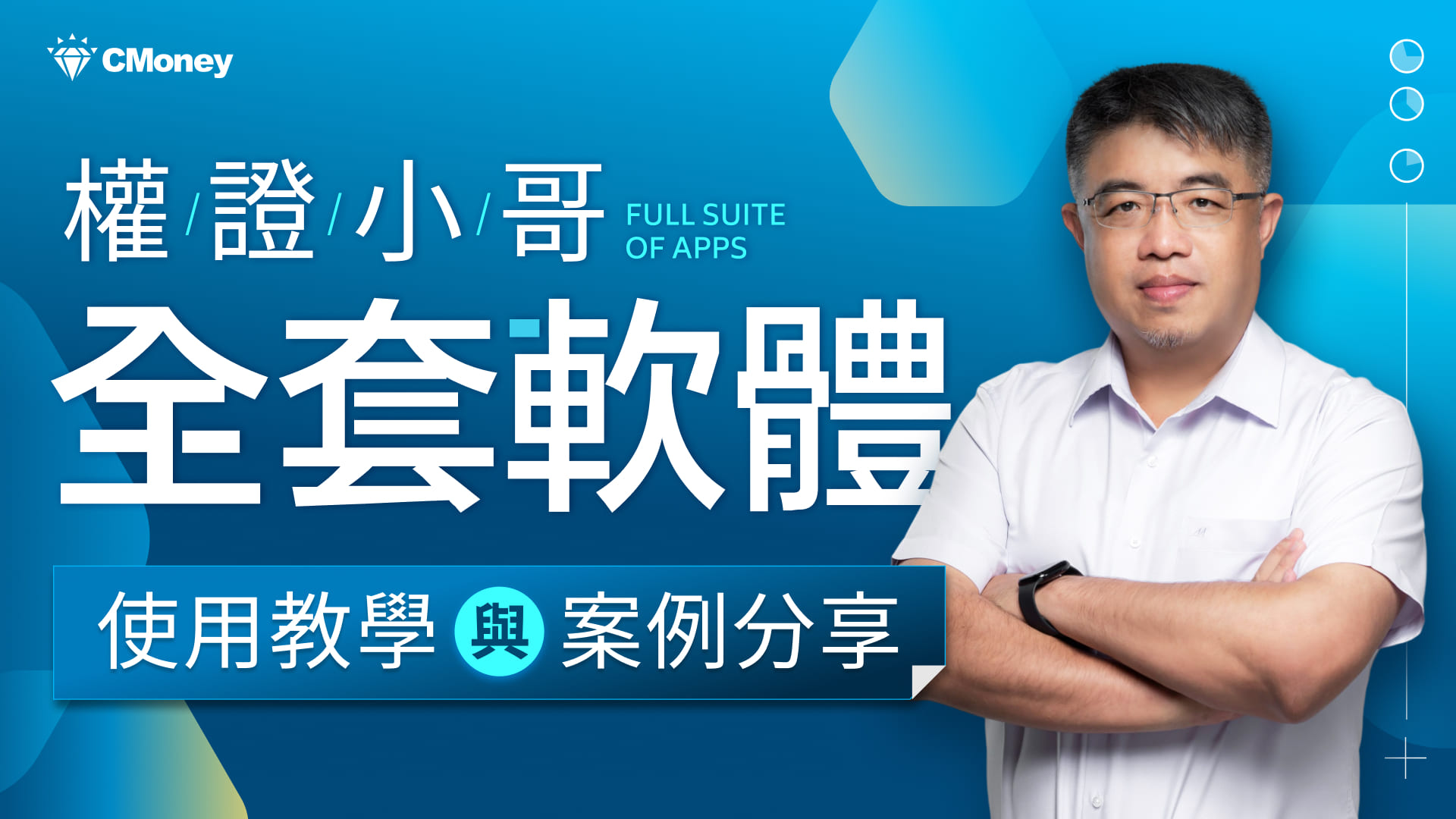 如果標題很多字，超過兩行的話畫面呈現會怎麼樣如果標題很多字，超過兩行的話畫面呈現會怎麼樣如果標題很多
