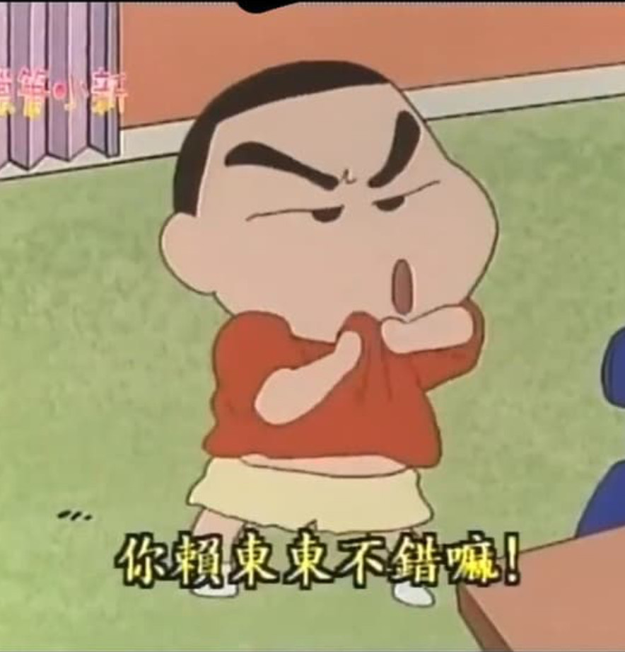 測試0612