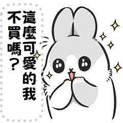 測試預熱加車