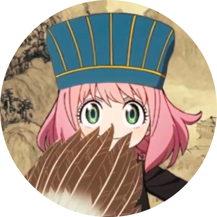 派先生