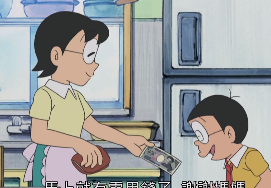 投資組合構築師