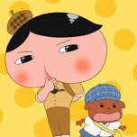 屁先生