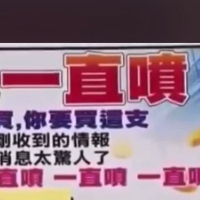 B小姐