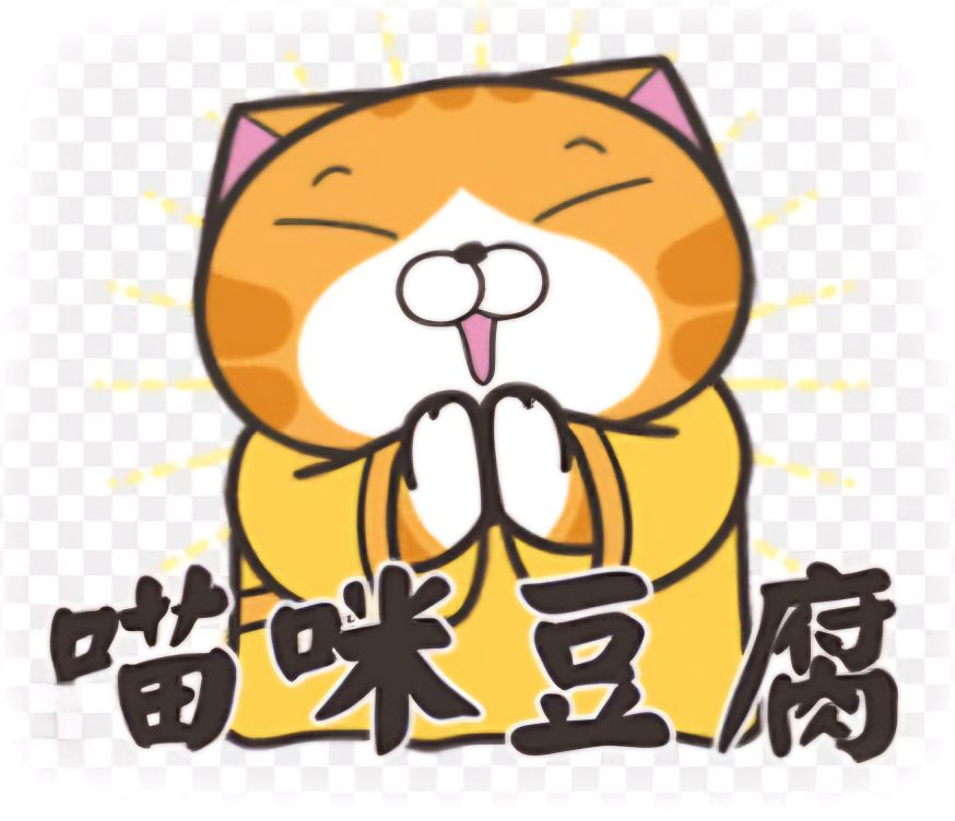大先生
