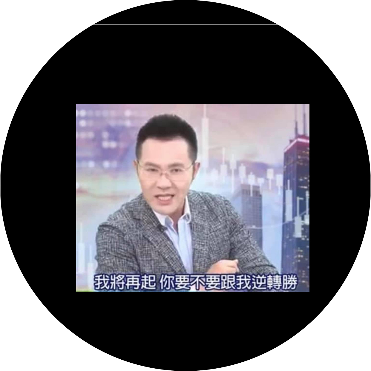 Carrie開利博士