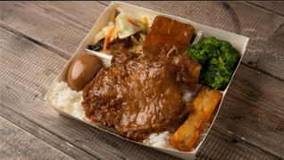 homepageAvatar