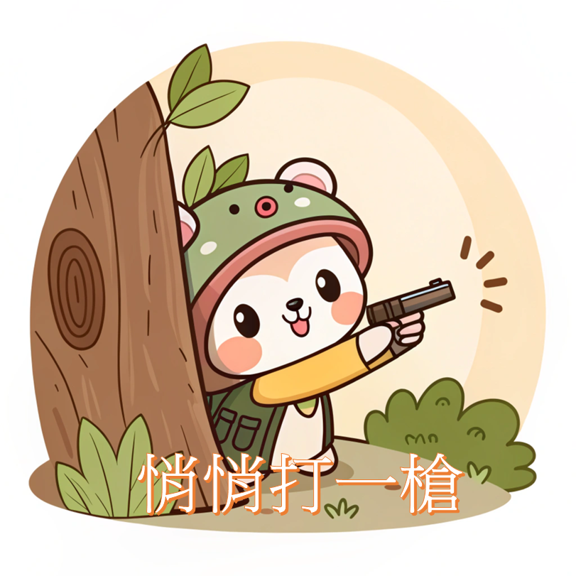 悄悄的課程網址與隔日沖社團說明