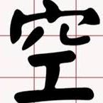 Z小姐