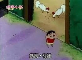 叫小姐