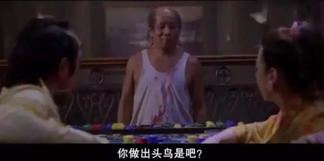 星沉