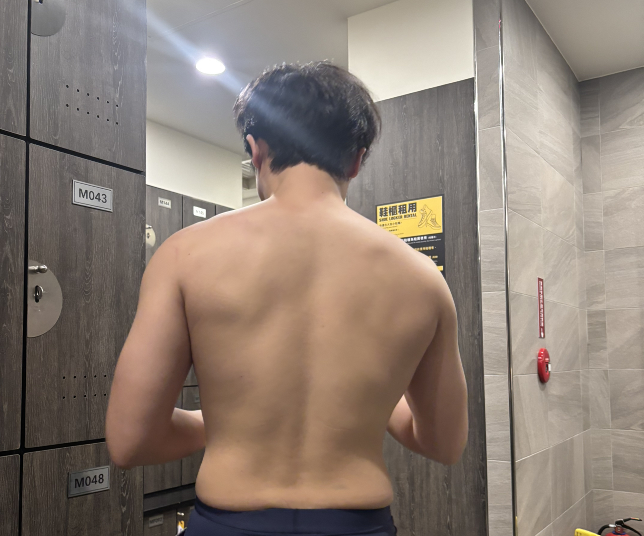 主先生