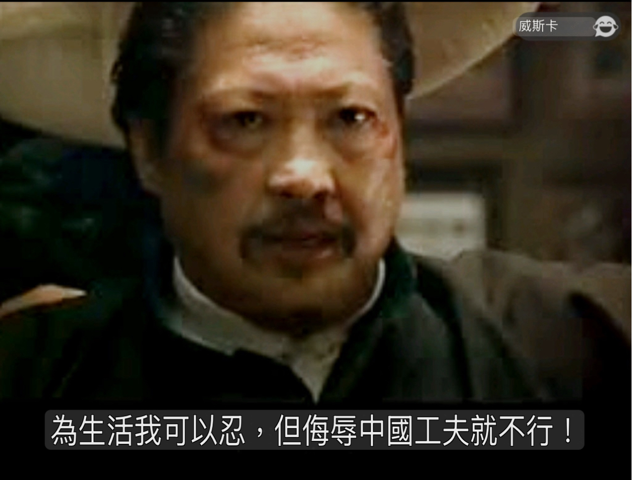 糯先生