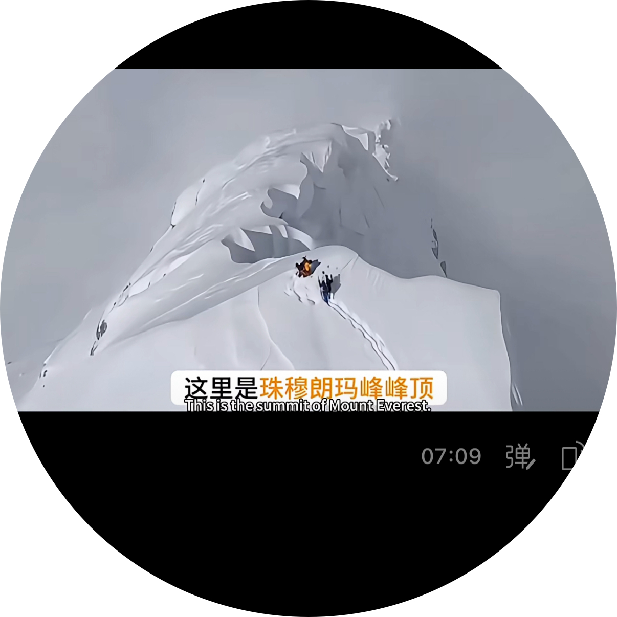 統一超(2912) 今日股價、行情討論｜股市爆料同學會