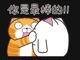 瘋狂皮很丘