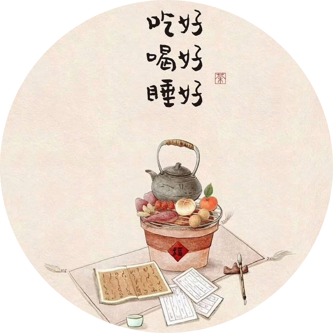 股農的穀糧
