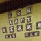 霆（Aaron）