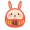 螺肉寶寶