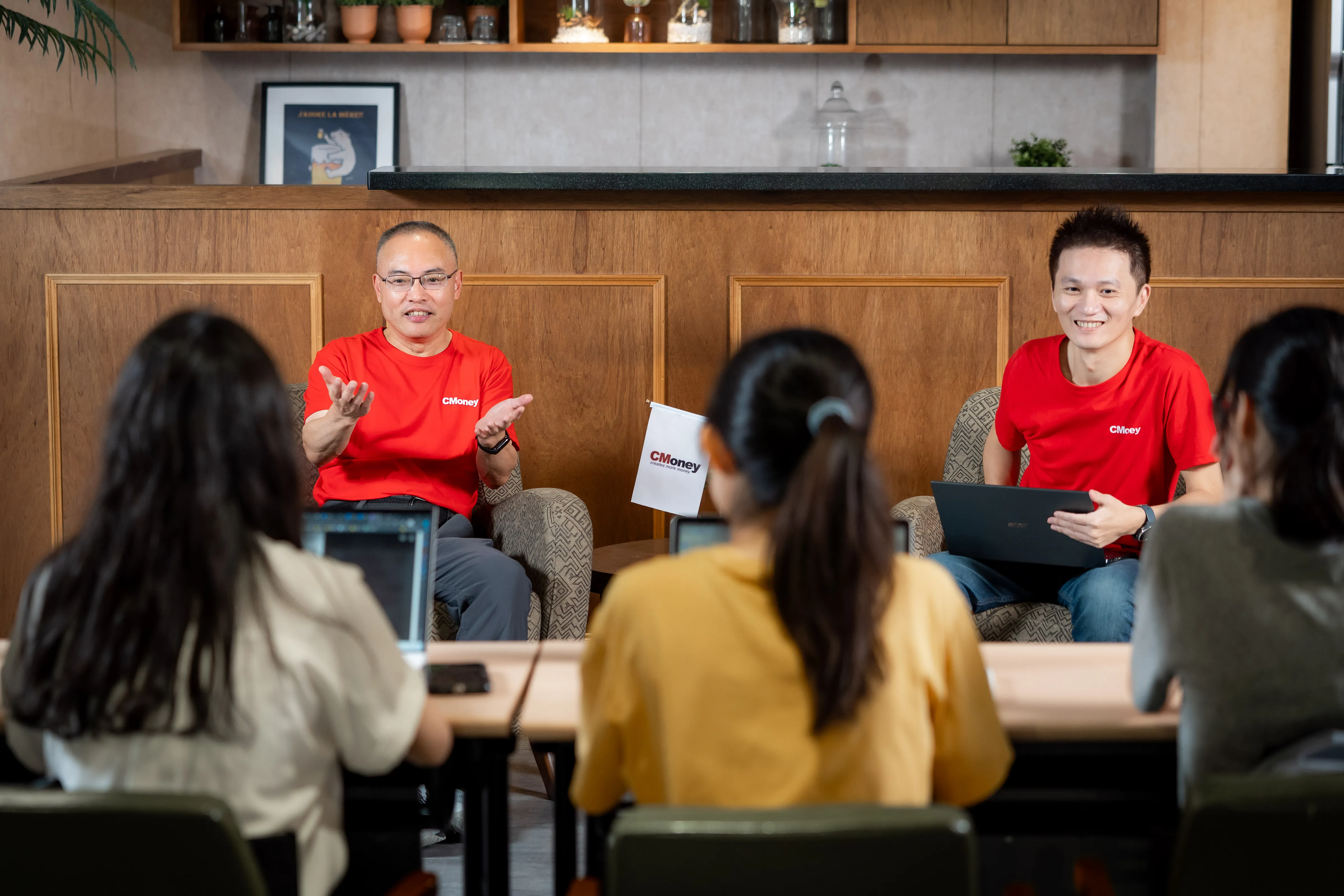 CMoney工程師