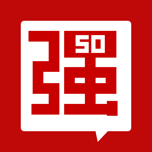 【台北強哥×籌碼K線】12月聯名優惠